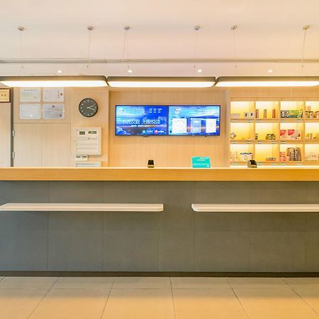 Hanting Express Harbin Hongxiang Road Exterior foto
