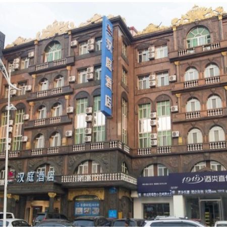 Hanting Express Harbin Hongxiang Road Exterior foto