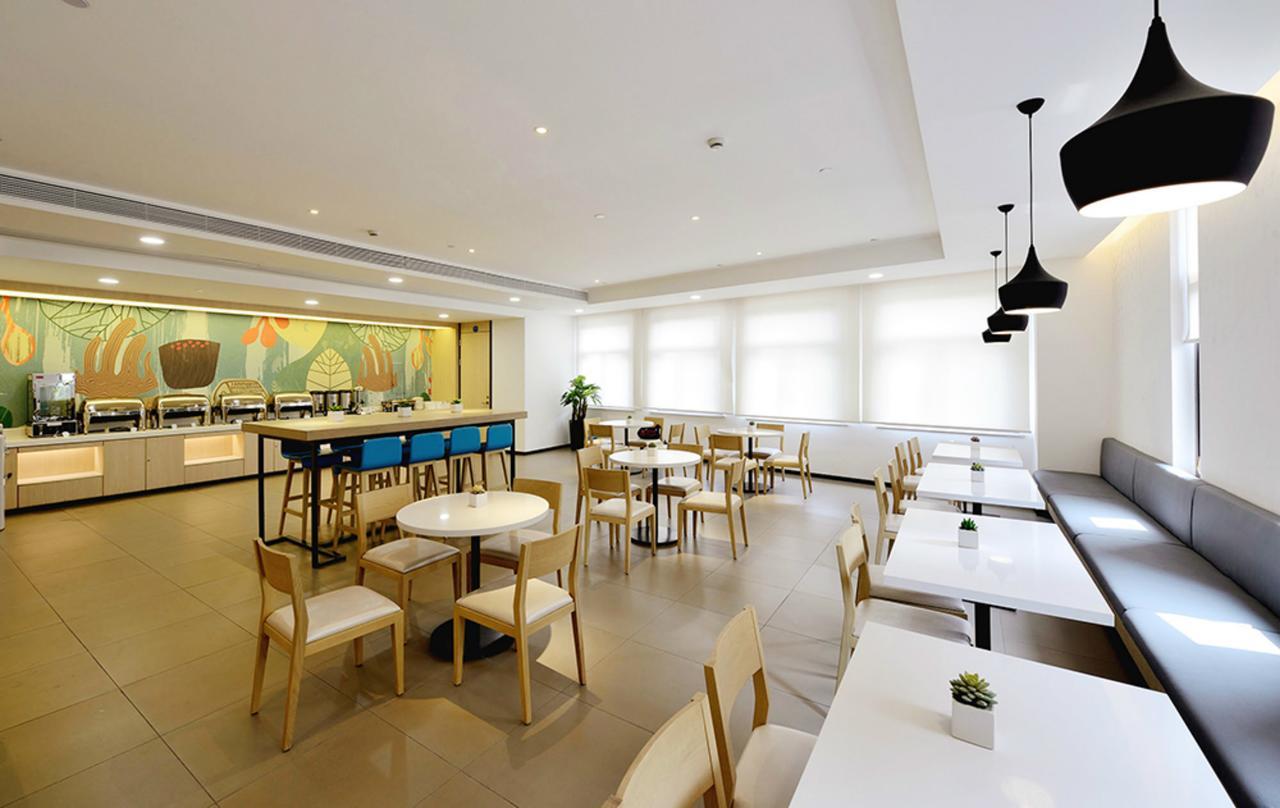 Hanting Express Harbin Hongxiang Road Exterior foto