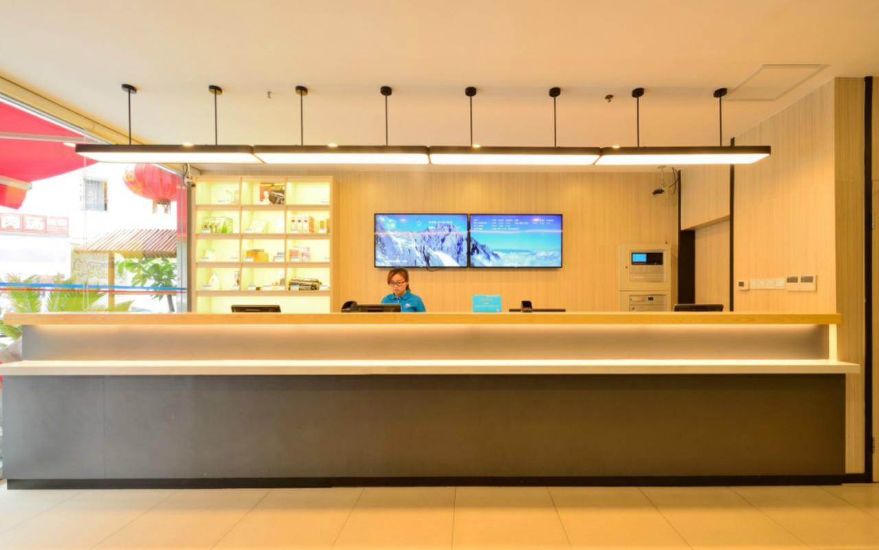 Hanting Express Harbin Hongxiang Road Exterior foto