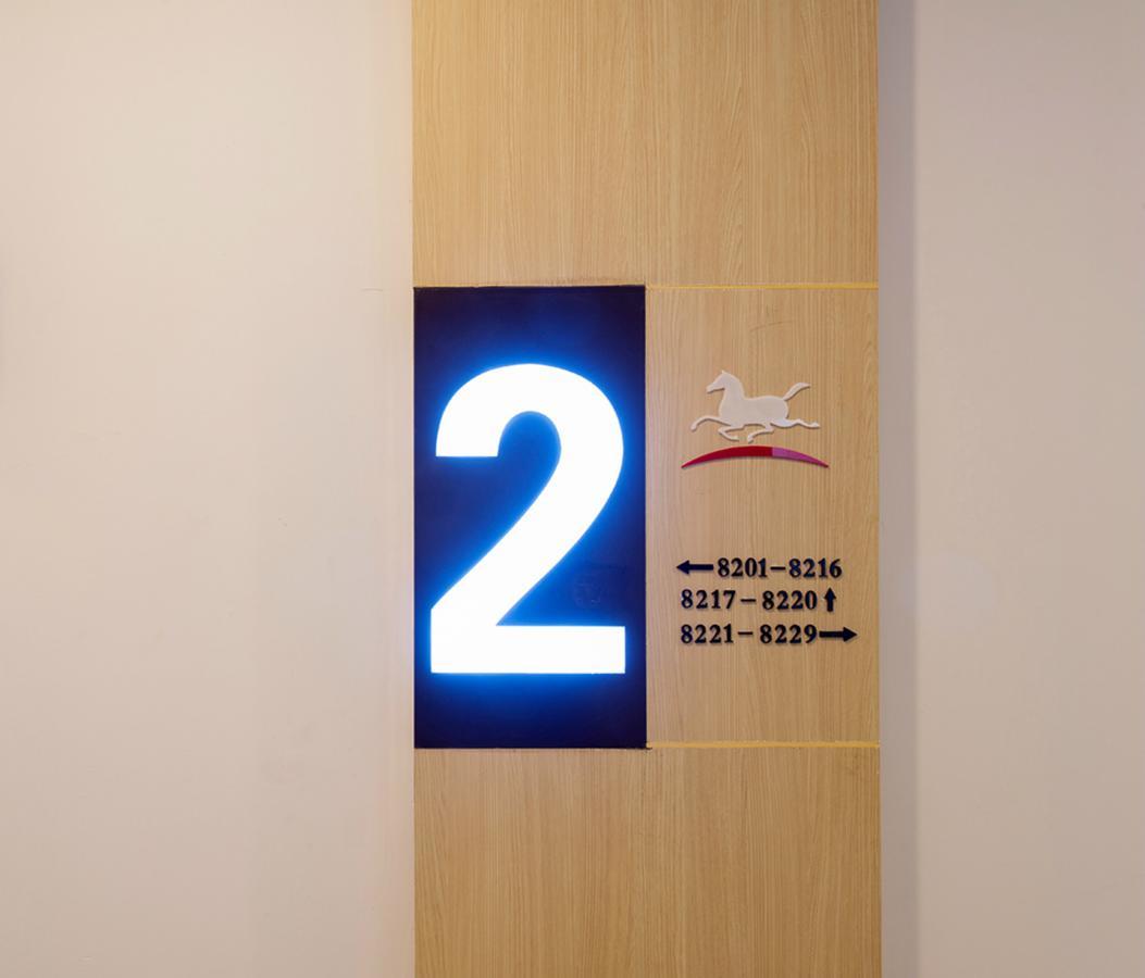 Hanting Express Harbin Hongxiang Road Exterior foto