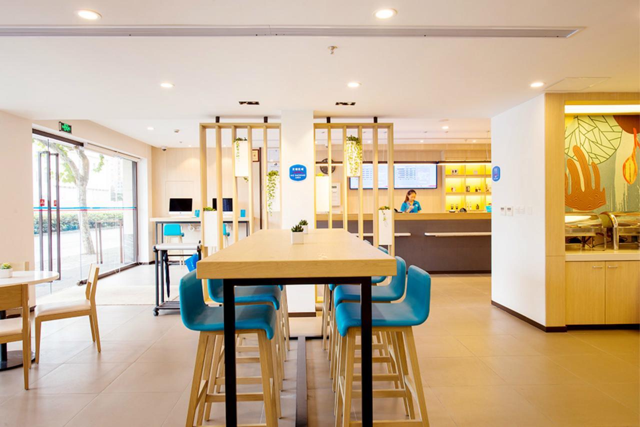 Hanting Express Harbin Hongxiang Road Exterior foto