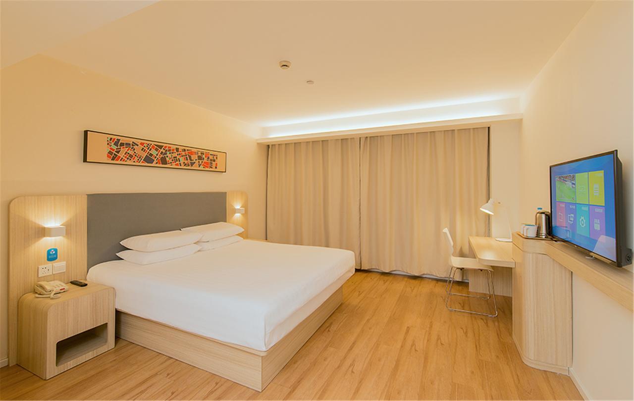 Hanting Express Harbin Hongxiang Road Exterior foto